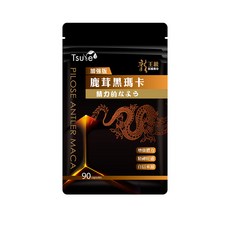 日濢Tsuie 加強版 龍王級鹿茸瑪卡鋅 30顆/盒 (增強體力、精神旺盛、自信來源), 5個, 30顆