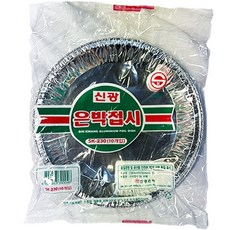 신광 은박접시 230mm 10매gia3+7vYF