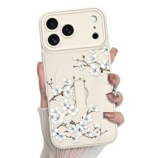 MZELQ for iPhone 17 Case Silicone Sunflower Floral Flower Cute Pattern Support MagSafe Kickstan