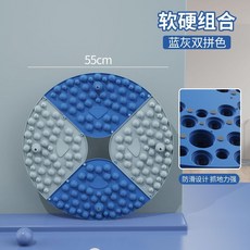 全新升級滾輪指壓板 磁石足底按摩墊 腳底按摩板 50x50cm, 1個, 軟硬組合55cm藍灰色雙拼磁石按摩, 藍灰色