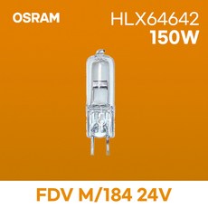 OSRAM HLX 64642 24V 150W 할로겐전구 할로겐램프, 1개
