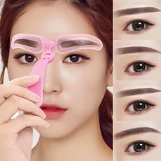 1/2/3set 눈썹 그리기 틀 4종 아치형 일자 갈매기 모양 다듬는법 그리는법 가이드, 핑크 2개, 1개