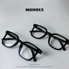 MONOUI經典黑色眼鏡框 時尚百搭 輕盈舒適 修飾臉型