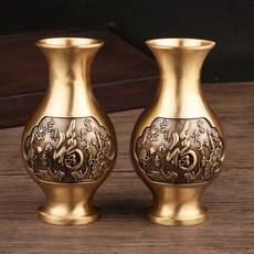 復古銅福字花瓶一對，黃銅材質，適用於祭拜與招財擺飾, 富貴有余花瓶一對裝【高約13.5cm】