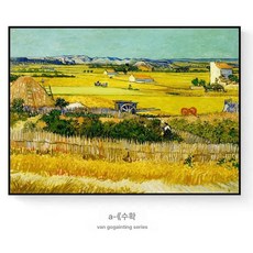 십자수 키트 DIY 포함 면사 초보자용, 수확 40 x 50cm, 1개