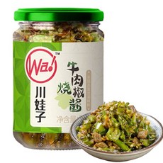 <중화국제>촨와즈 소고기 다진고추 다대기 고추볶음장, 1개, 235g