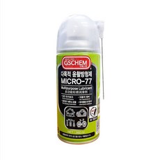 지에스켐 MICRO-77 다목적 윤활방청제 360ml, 1개