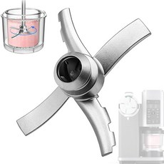 Kaluly Ninja CREAMi Swirl 아이스크림 및 소프트 서브 메이커 NC701 NC700 NC701C 시리즈와 호환되는 교체용 패들 블레이드 닌자 스월 블레이드