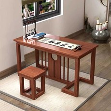 서예 책상 동양화 붓글씨 서재 테이블 중역 공방 한옥, B색상 (길이120 폭60 높이75cm)