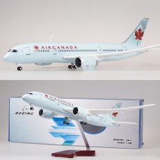 에어캐나다 B787-8 비행기 항공기 모형 다이캐스트 1:130, 기본형