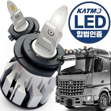 아록스 합법 LED 전조등 24V 화물차 트럭 프리마 노부스 구쎈 더쎈 맥쎈 뉴그랜버드 스카니아 만트럭 볼보 트라고 엑시언트 파비스 뉴파워트럭 메가트럭 슈퍼에어로시티 글로벌900, 2개, H7