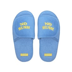 페이퍼플레인 푹신한 쿠션 면 실내 룸슬리퍼 사무실 거실화 층간소음방지 논슬립 PP1617, 스카이블루, 1개