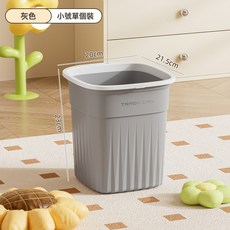 DIU 客廳垃圾桶廚房高顏值家用大號加厚大容量高級感壓圈, 1個, 如圖