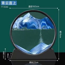 3D流沙畫沙漏擺件