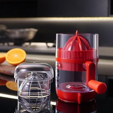 송빈 수동 착즙기 오렌지 레몬 수박 석류 주스 압착기, 포메그라네이트레드 2세대, 기본 모델명/품번