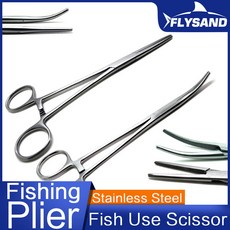 FLYSAND 스테인레스 스틸 낚시 플라이어 가위 라인 커터 후크 리무버 포셉 태클 곡선 팁 클램프 낚시 도구, 12.5cm Staight