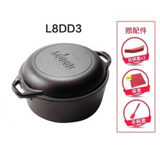 롯지 솥밥냄비 무쇠솥 5쿼트 프리시즌드, A. L8DD3