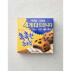 촉촉한초코칩, 320g, 3개