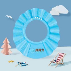 DFMEI 寶寶防水浴帽新生嬰兒可調節洗頭擋水帽寶寶洗頭髮神器兒童洗頭帽, 1個, 藍色-普通款浴帽:如圖