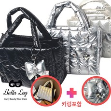 로그제이 로그샤이니 리본 키링 백 퀼딩 가벼운 데일리 패딩 빅백