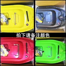 RC보트 낚시 떡밥 무선조종 미터 500 1 블랙듀얼5200mAh배터리 스마트 낚시용, 10 타색
