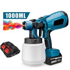 프리라이프 - 충전 무선 페인트 스프레이건 페인트건 페인트분무기, 1개