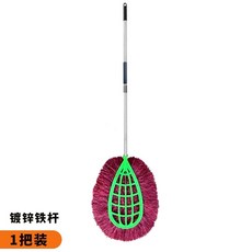 대형 야외 빗자루 실외 마당 도 업그레이드된 낙엽 청소 아연도금강봉 쓸기 플라 두꺼운 A., 1개, A. 엔지니어링 플라스틱 빗자루 60x80cm 아연 도