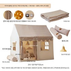 놀이텐트 어린이 텐트 실내 키즈텐트 유아텐트, 6 (디럭스 패키지) 카키색 오두막 PVC 폴 - 두꺼, 1개