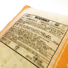 코다노 모짜렐라치즈 E 자연치즈 100% 슈레드 피자치즈, 2.5kg, 2개