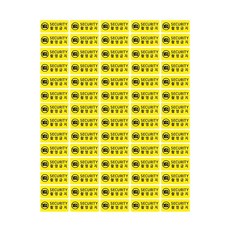 씰티커 비잔류 핸드폰 촬영금지 봉인 라벨 스티커 노랑, 35개입, 2개