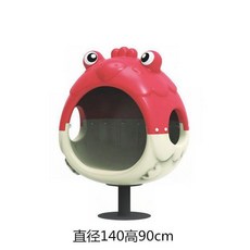 야외 실내 회전 목마 놀이기구 키즈 카페 펜션 공원, 보라색 ZM-회전 의자 11