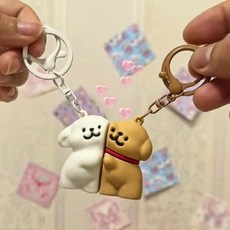 강아지 커플 자석 키링 귀여운 우정템 커플템, 브라운+화이트, 1개