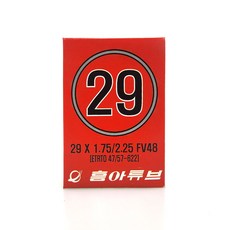 흥아타이어 자전거 29인치 튜브 (29 x 1.75/2.25 프레스타), 1개
