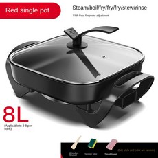 가정용 다기능 전기 요리 냄비 대용량 전기 냄비 바베큐 요리, SKU4
