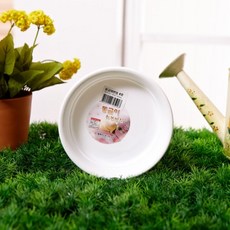 화분진열받침 화분대 물받침 원형화분받침 4호
