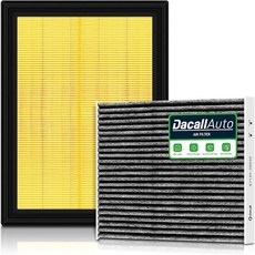 엔진 및 캐빈 에어 필터 세트 렉서스 GX460 4.6L 2010-2023용 토요타 포러너 4.0L 전용 2010-2024 2.7L 2010용 아님. 교체 부품 번호 17801, 엔진 및 캐빈 에어 필터 세트 렉서스 GX460 4.6