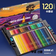 색연필 세트 미술 유화 붓 색연필 색연필 붓 페인트 붓, 1_2B 200색 유성, 1개, 200색