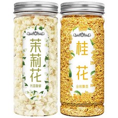 계화꽃차 계화차 꽃차 허브티 원산지 중국, 계화차 30g + 쟈스민 15g  2개  총 45g, 1개, 2개입