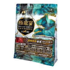 極寵宴 生食凍乾飼料 成犬 牛肉羊肉配方 明亮雙眼 關節保健 500g, 1個