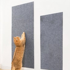부착식 고양이 스크래치 패드 부스러기없는스크래쳐, 그레이