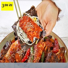 명태 명가 매콤 코다리찜 (3마리) 생태말린것 찜 조림 밀키트, 3개, 960