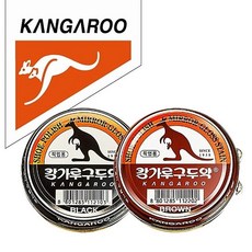 보혁제 캉가루 직업용 광택제 고광택 구두약 40g캔, 브라운, 브라운