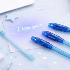 JL매직 몰래쓰는 비밀편지 놀이 불빛 비추면 글씨가 나타나는 신기한 비밀펜 시크릿(10개 한세트), 10개