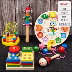 【台灣出貨】cpc奧爾夫兒童八音手敲琴1-3彩虹玩具塔套幼兒園寶寶益智早教, 沙錘+小繞珠+手搖鈴+企鵝時鐘0.8kg, 1個