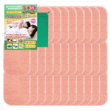 진드기 시트 30장 진드기 제거 시트 진드기 퇴치 진드기 시트 이불