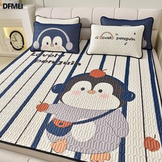 DFMEI 夏季乳膠涼蓆三件套可水洗大阪空調軟席子可摺疊學生宿舍家用涼蓆, 休閒企鵝