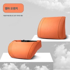 자동차 실내 세트 가죽 플리스 겨울 자동차 목 보호대 벨트 버클 카시트 쿠션 허리 쿠션 세트, 색깔7, 하나