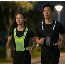 X밴드 형광 러닝조끼 야간 안전 반사조끼 라이딩 마라톤 조깅 가방