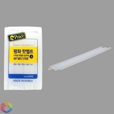 4보급창고 핫멜트스틱 소 리필심