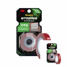 강력 폼 양면테이프 외벽용 양면접착 양면테입